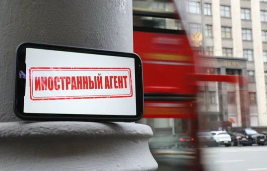 В Госдуме предложили судить заочно находящихся за границей